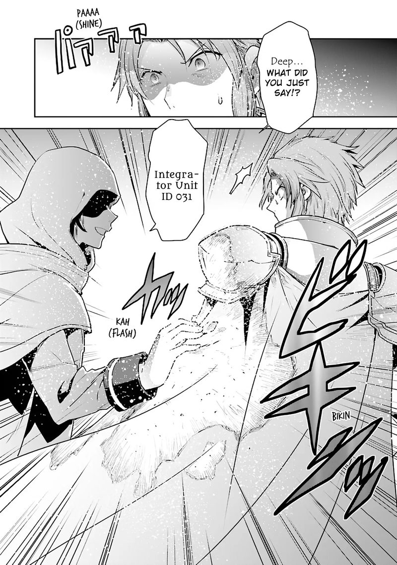 Sword Art Online Lycoris Chapter 10 Page 32