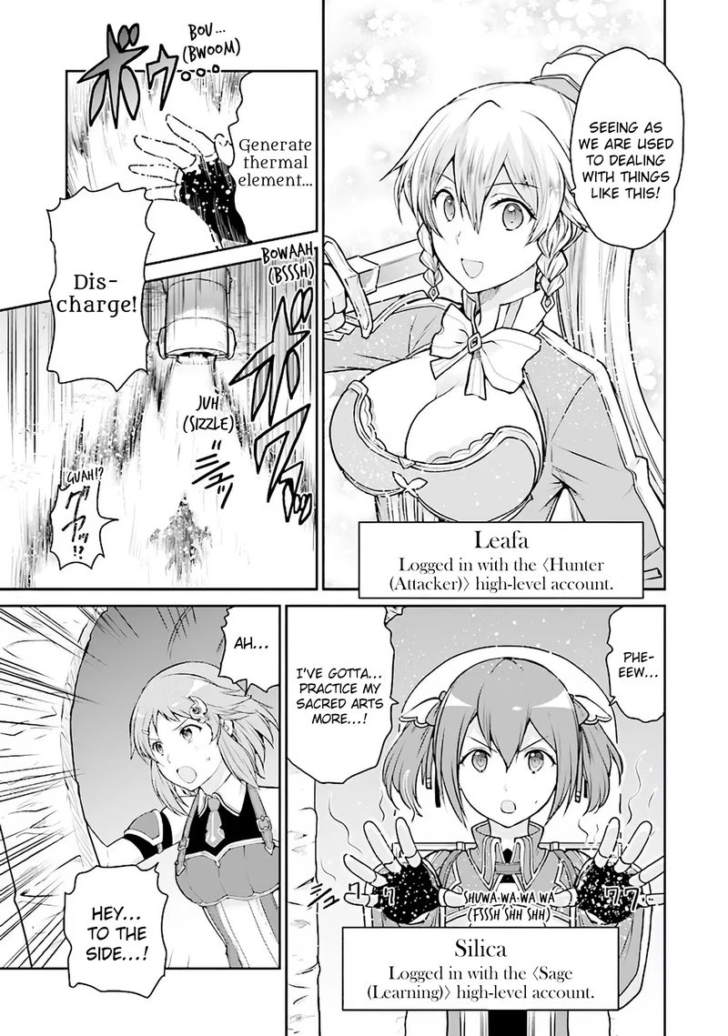 Sword Art Online Lycoris Chapter 10 Page 9