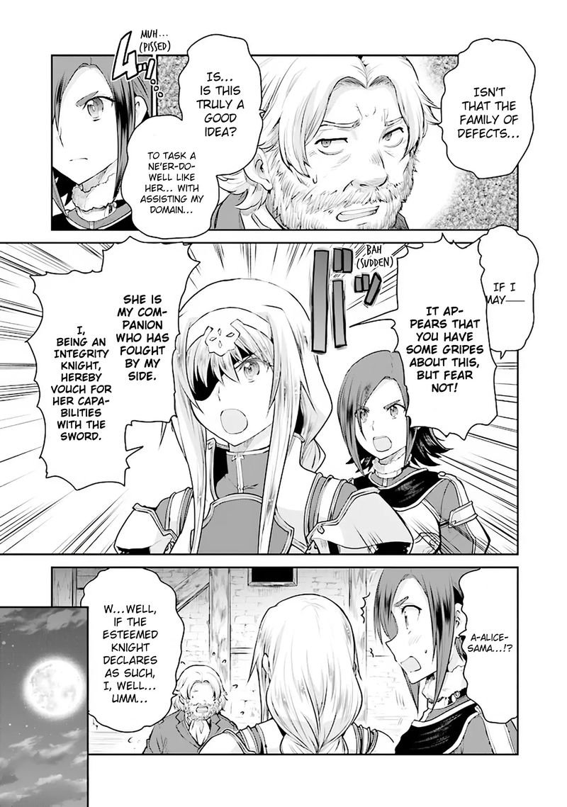 Sword Art Online Lycoris Chapter 11 Page 13