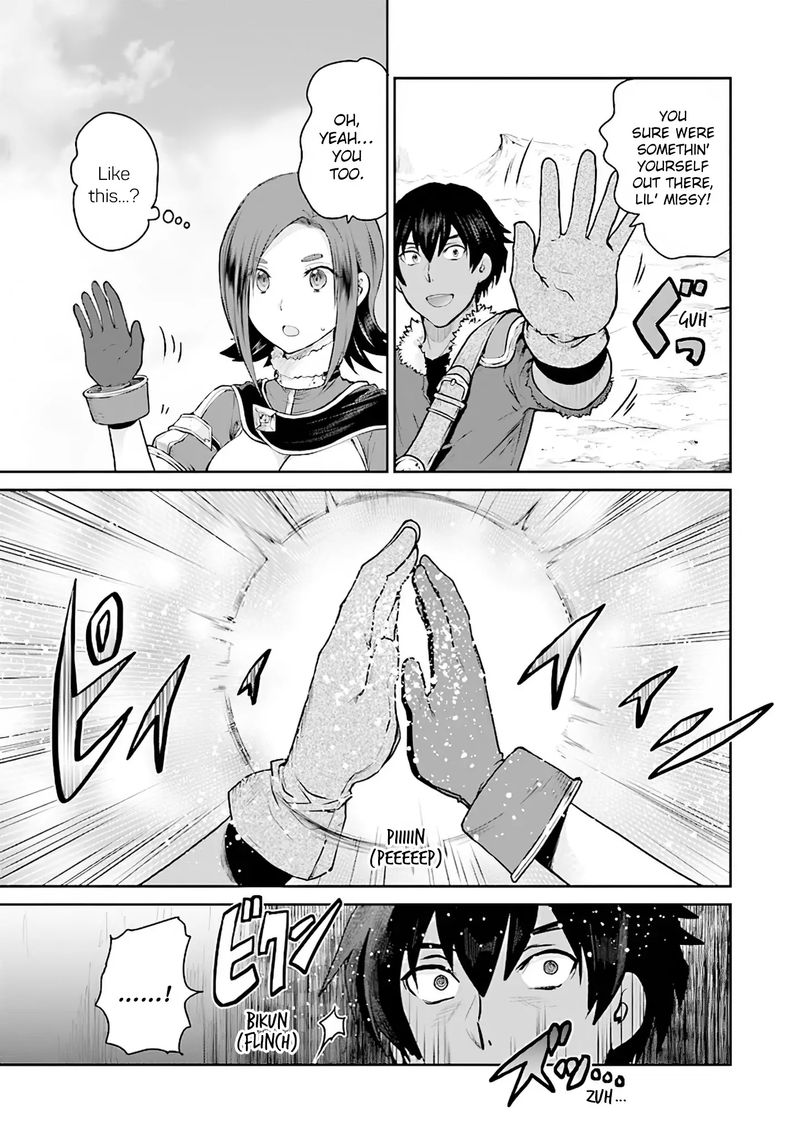 Sword Art Online Lycoris Chapter 11 Page 29