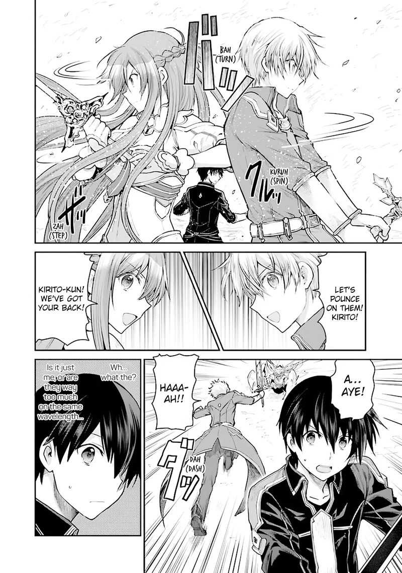 Sword Art Online Lycoris Chapter 11 Page 4