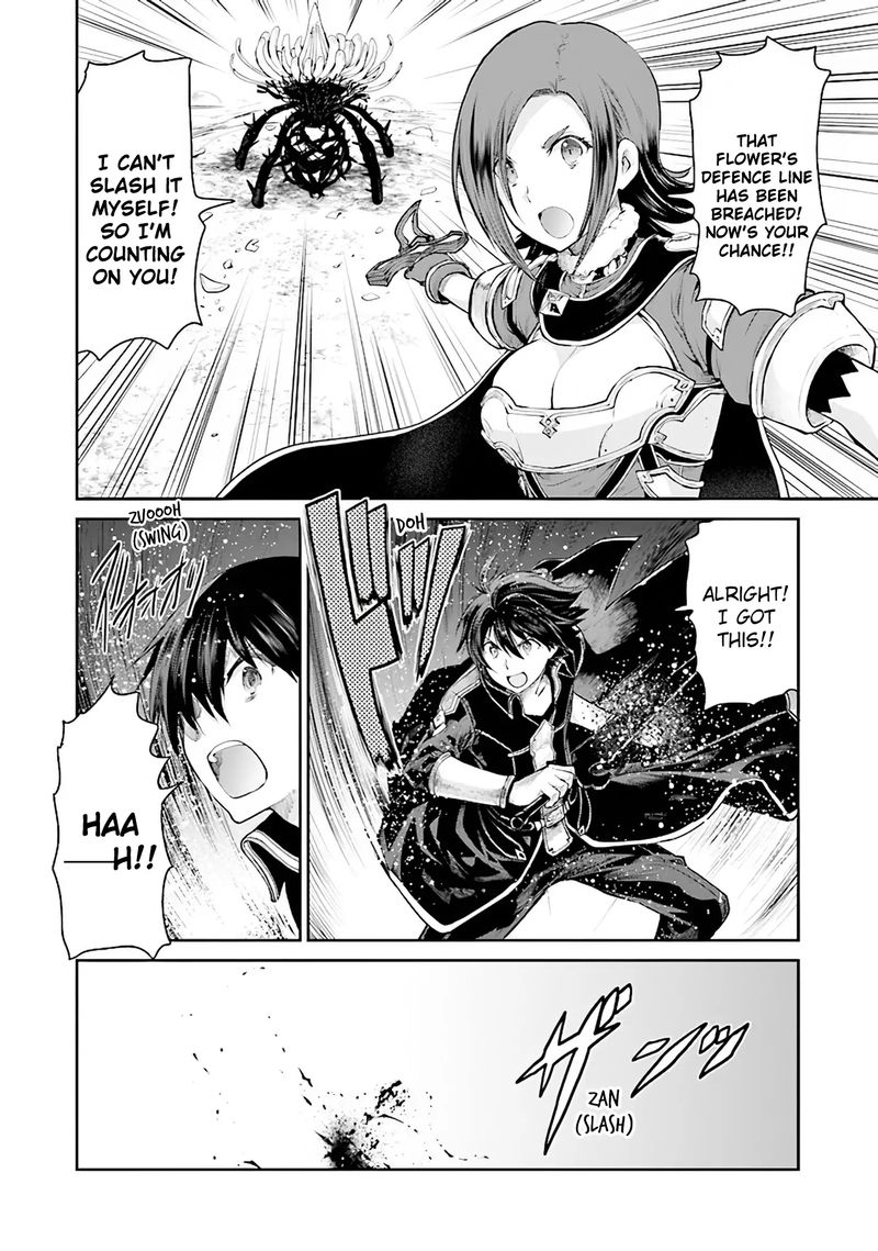 Sword Art Online Lycoris Chapter 11 Page 6