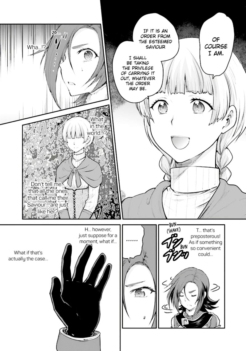 Sword Art Online Lycoris Chapter 12 Page 12