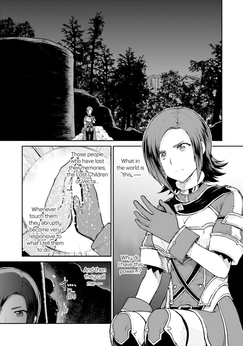 Sword Art Online Lycoris Chapter 12 Page 2