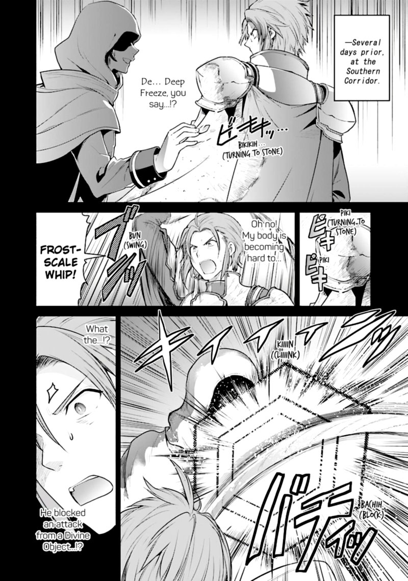 Sword Art Online Lycoris Chapter 12 Page 23