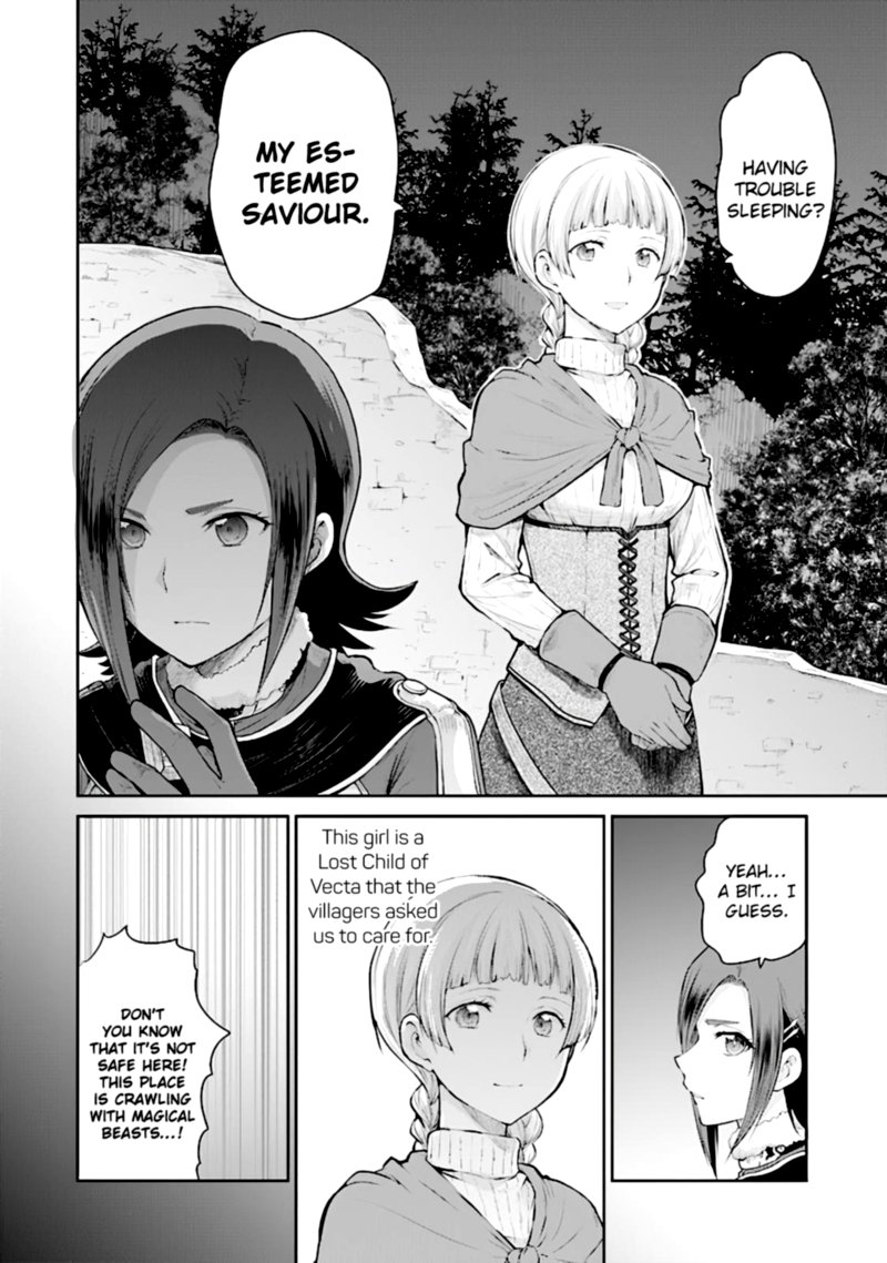 Sword Art Online Lycoris Chapter 12 Page 3