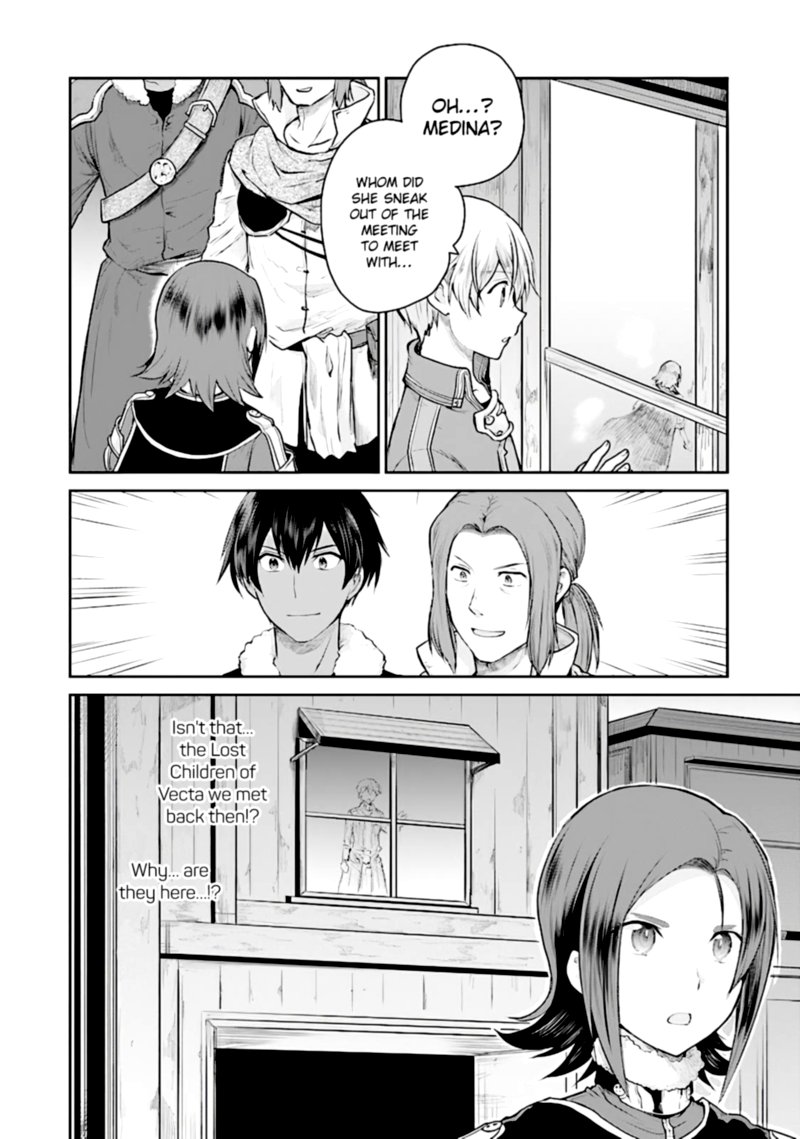 Sword Art Online Lycoris Chapter 12 Page 31