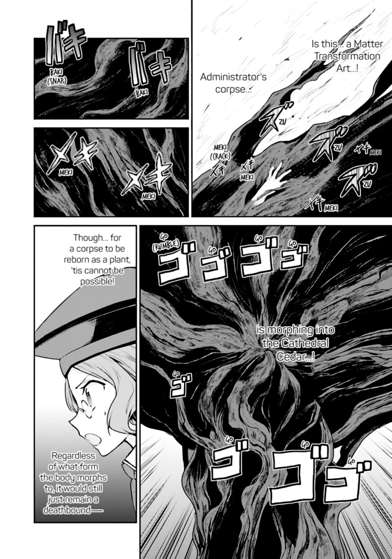 Sword Art Online Lycoris Chapter 13 Page 18