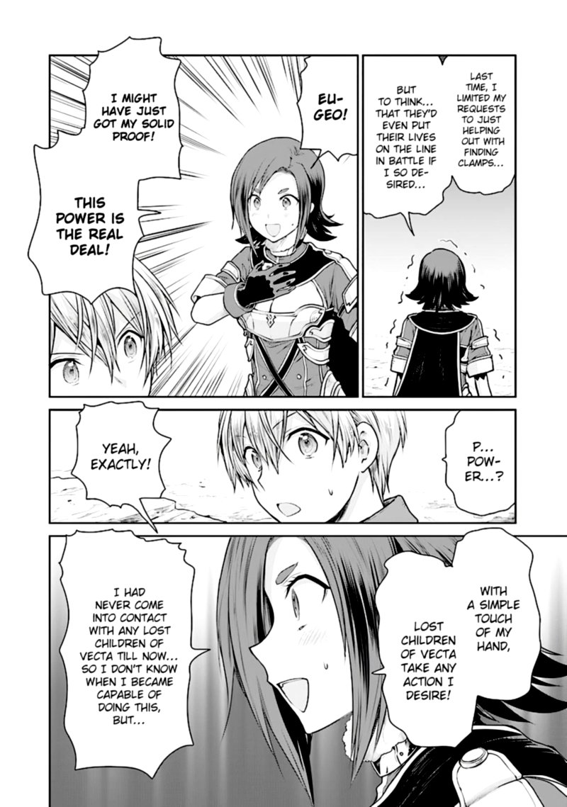 Sword Art Online Lycoris Chapter 13 Page 28