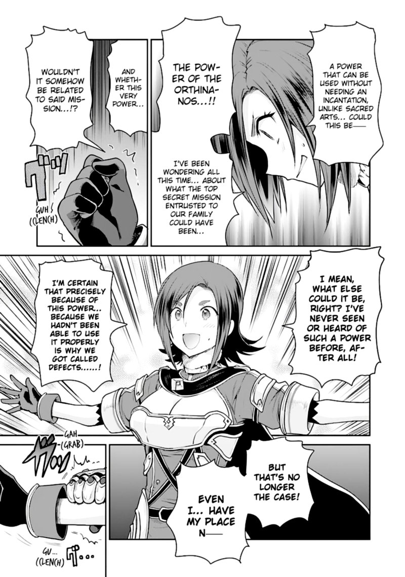 Sword Art Online Lycoris Chapter 13 Page 29