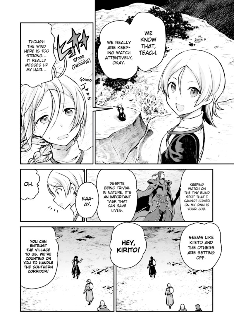 Sword Art Online Lycoris Chapter 13 Page 4