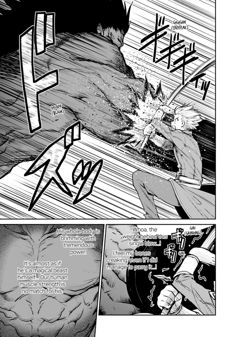 Sword Art Online Lycoris Chapter 14 Page 5