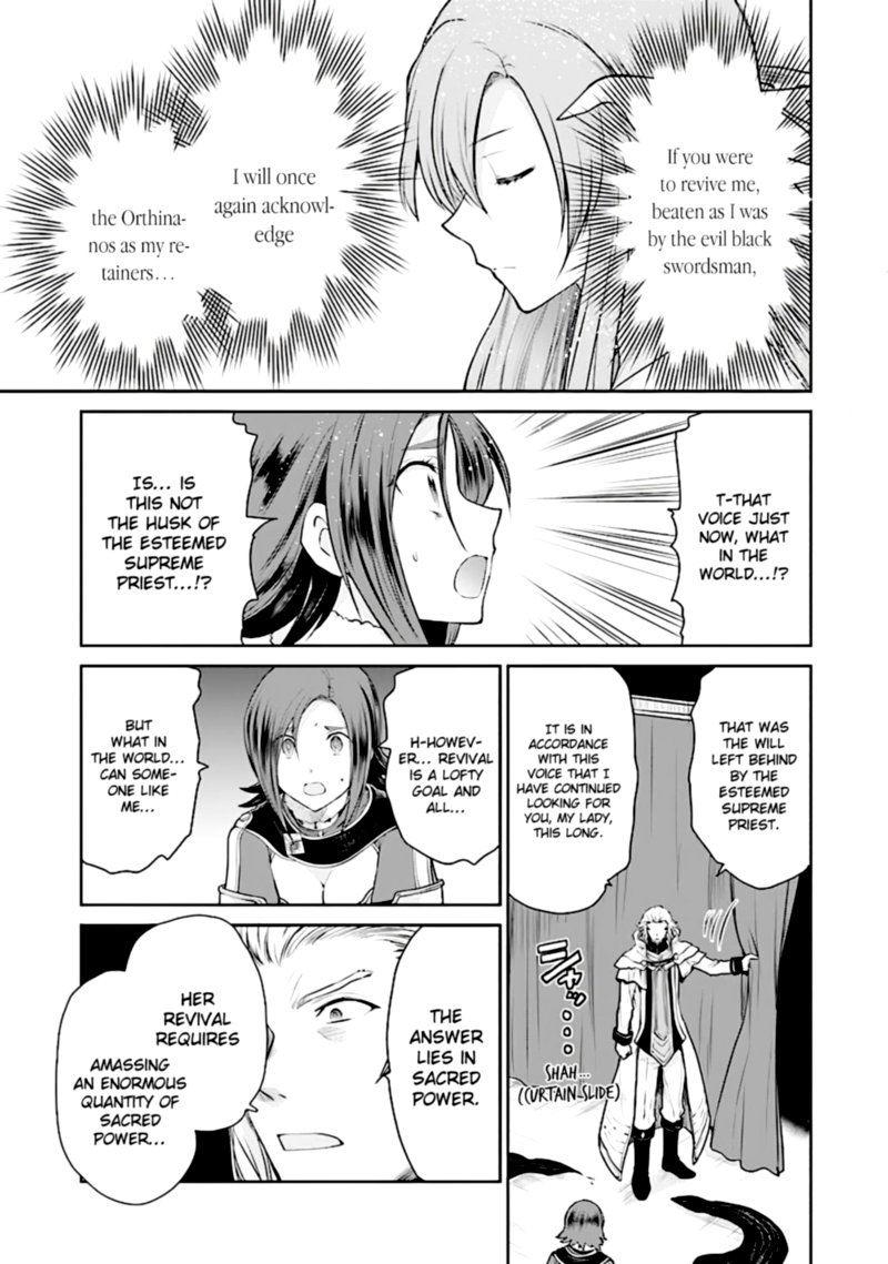 Sword Art Online Lycoris Chapter 15 Page 19
