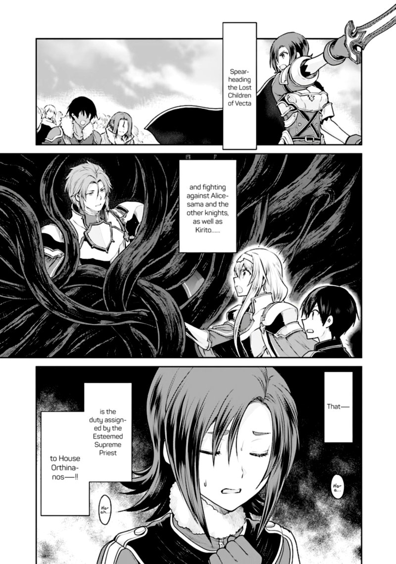 Sword Art Online Lycoris Chapter 15 Page 23