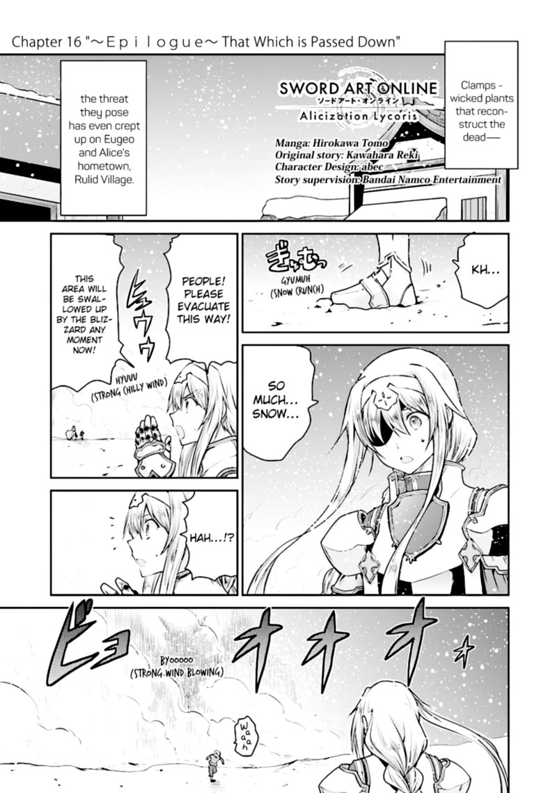 Sword Art Online Lycoris Chapter 16 Page 1