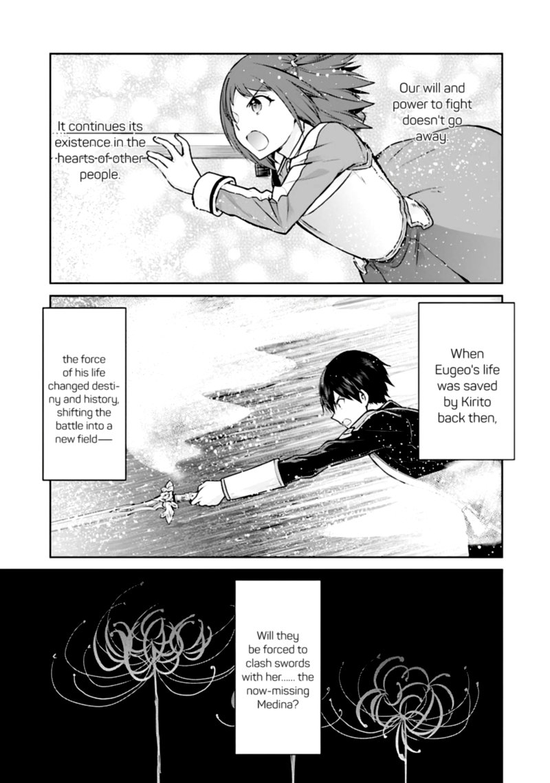 Sword Art Online Lycoris Chapter 16 Page 21