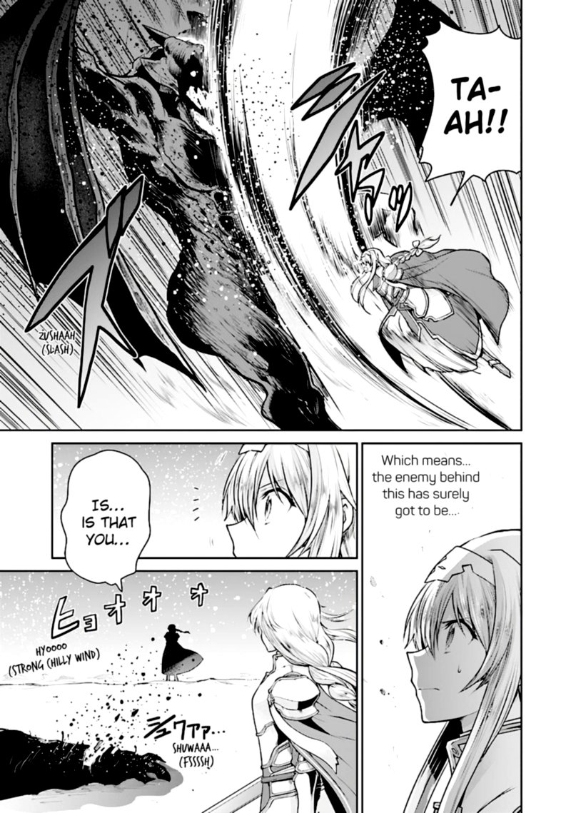 Sword Art Online Lycoris Chapter 16 Page 3