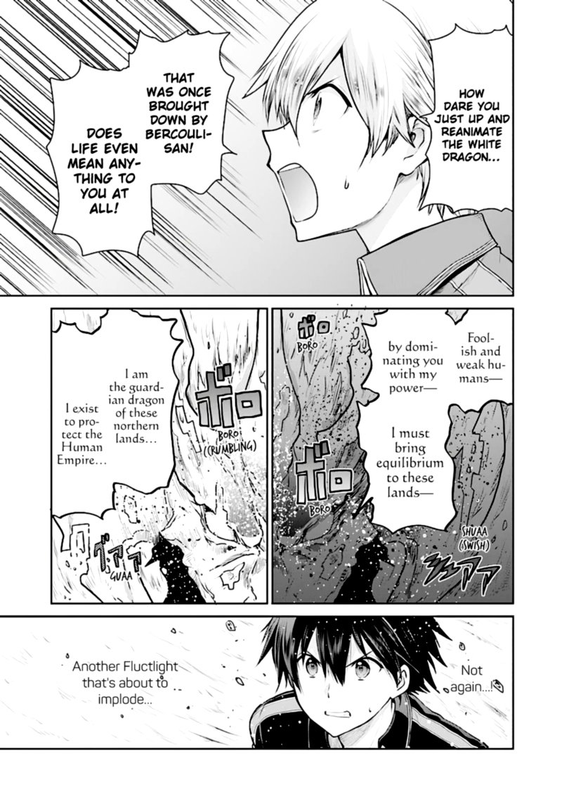 Sword Art Online Lycoris Chapter 16 Page 9