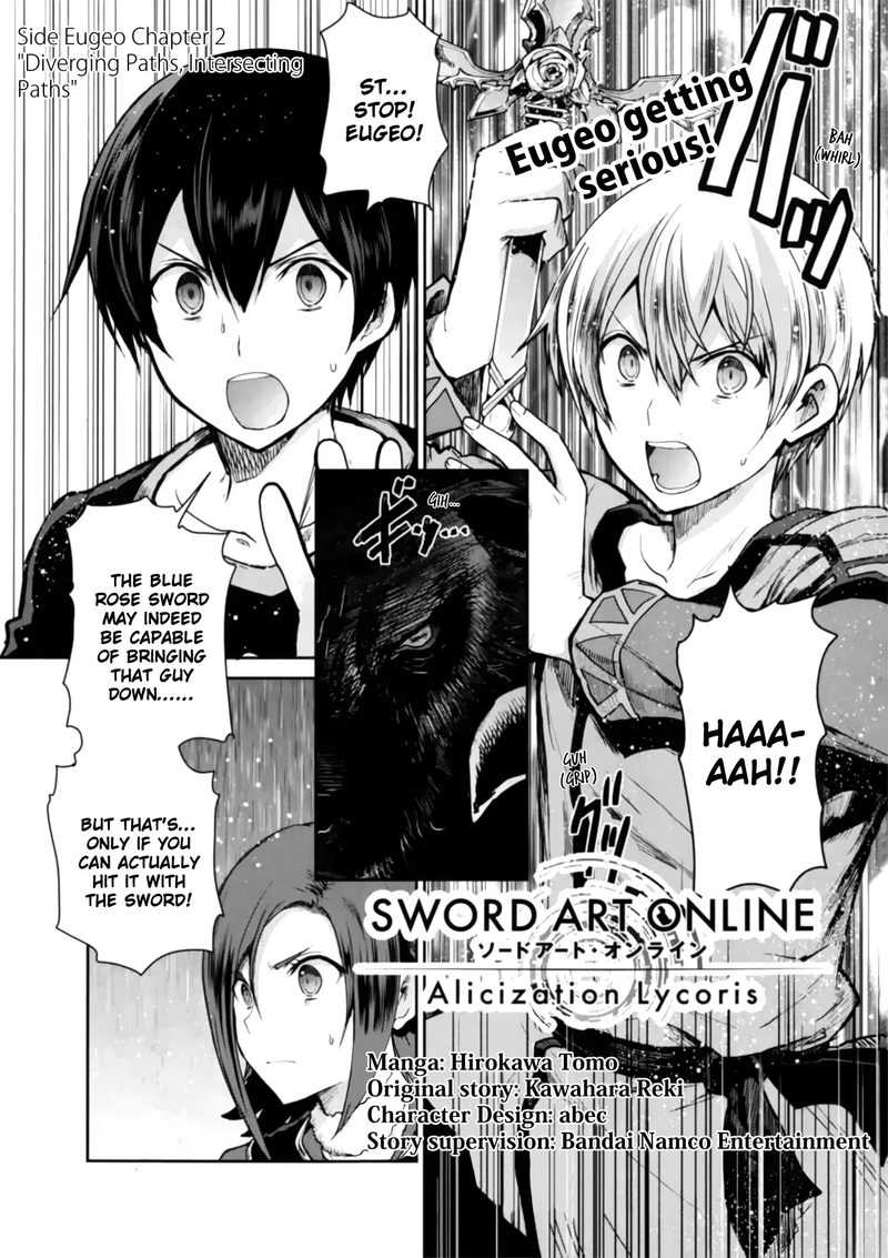 Sword Art Online Lycoris Chapter 2 Page 1