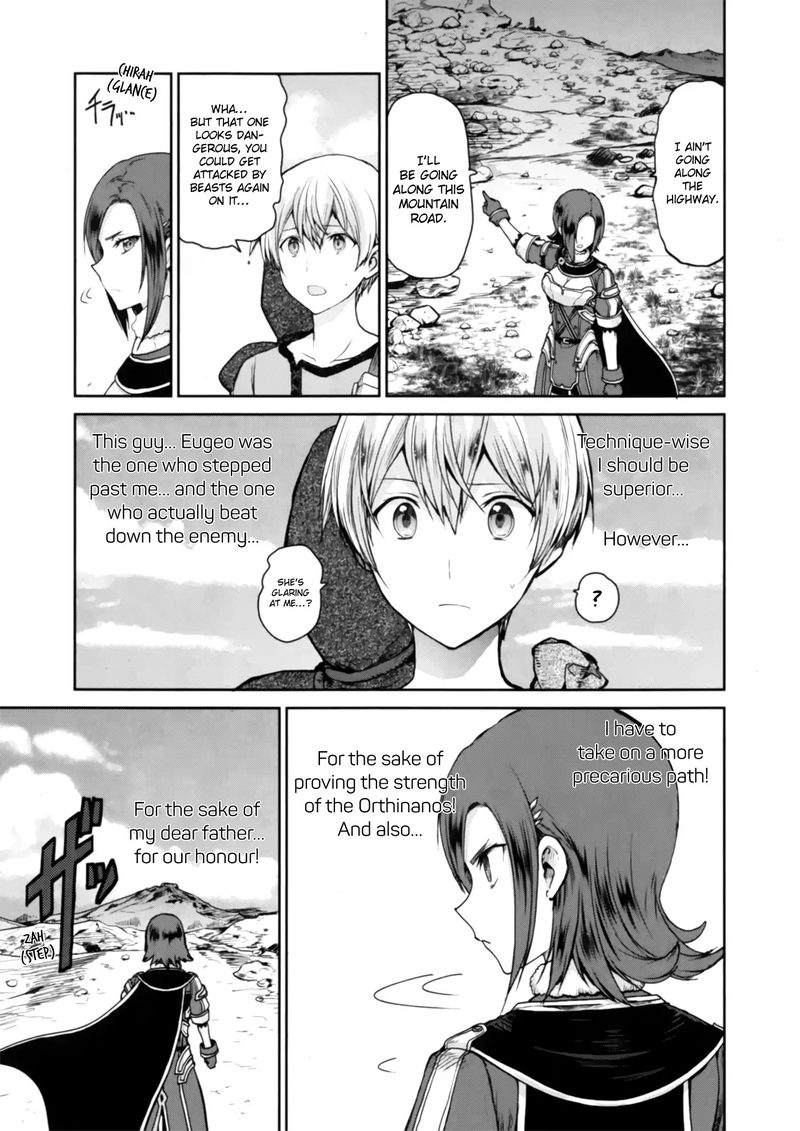 Sword Art Online Lycoris Chapter 2 Page 17