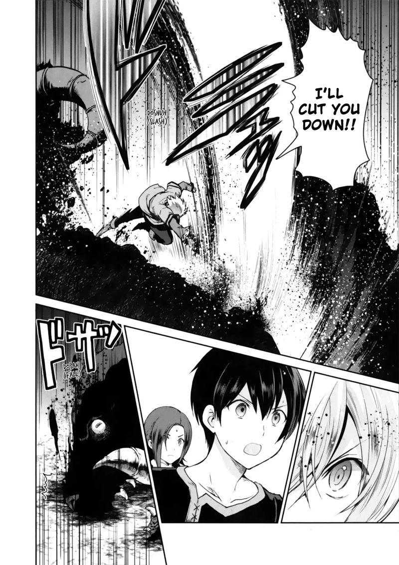 Sword Art Online Lycoris Chapter 2 Page 4