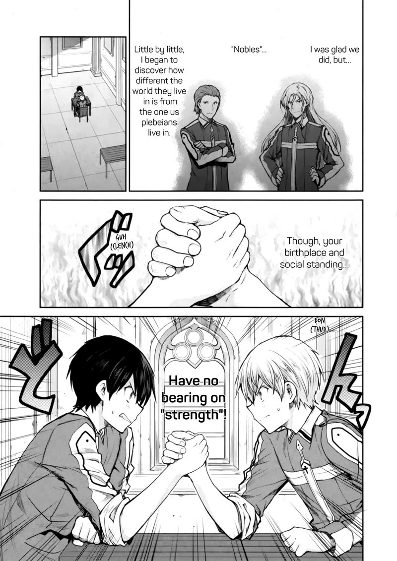 Sword Art Online Lycoris Chapter 3 Page 17