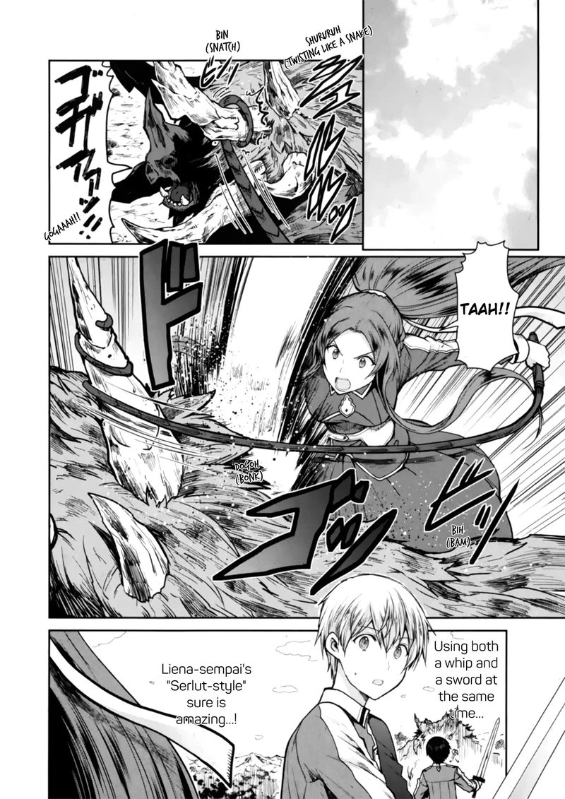 Sword Art Online Lycoris Chapter 3 Page 24
