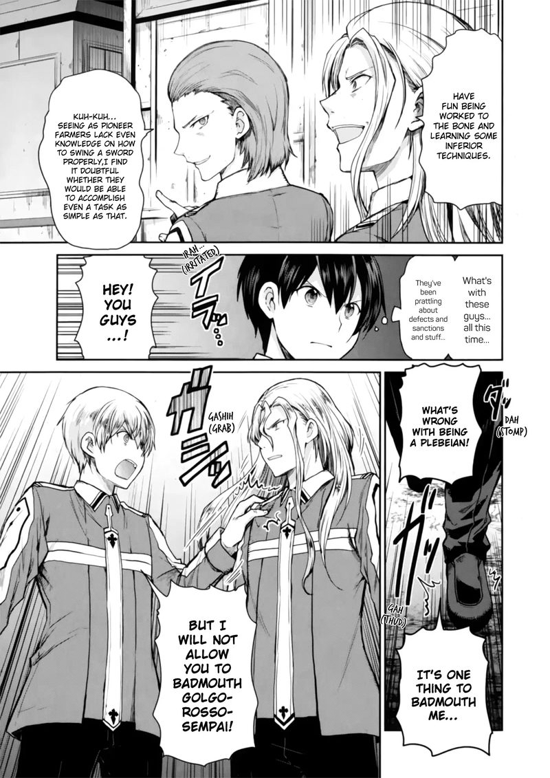 Sword Art Online Lycoris Chapter 3 Page 7