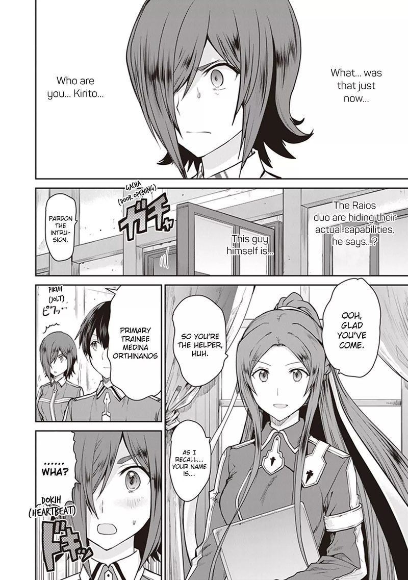 Sword Art Online Lycoris Chapter 4 Page 16