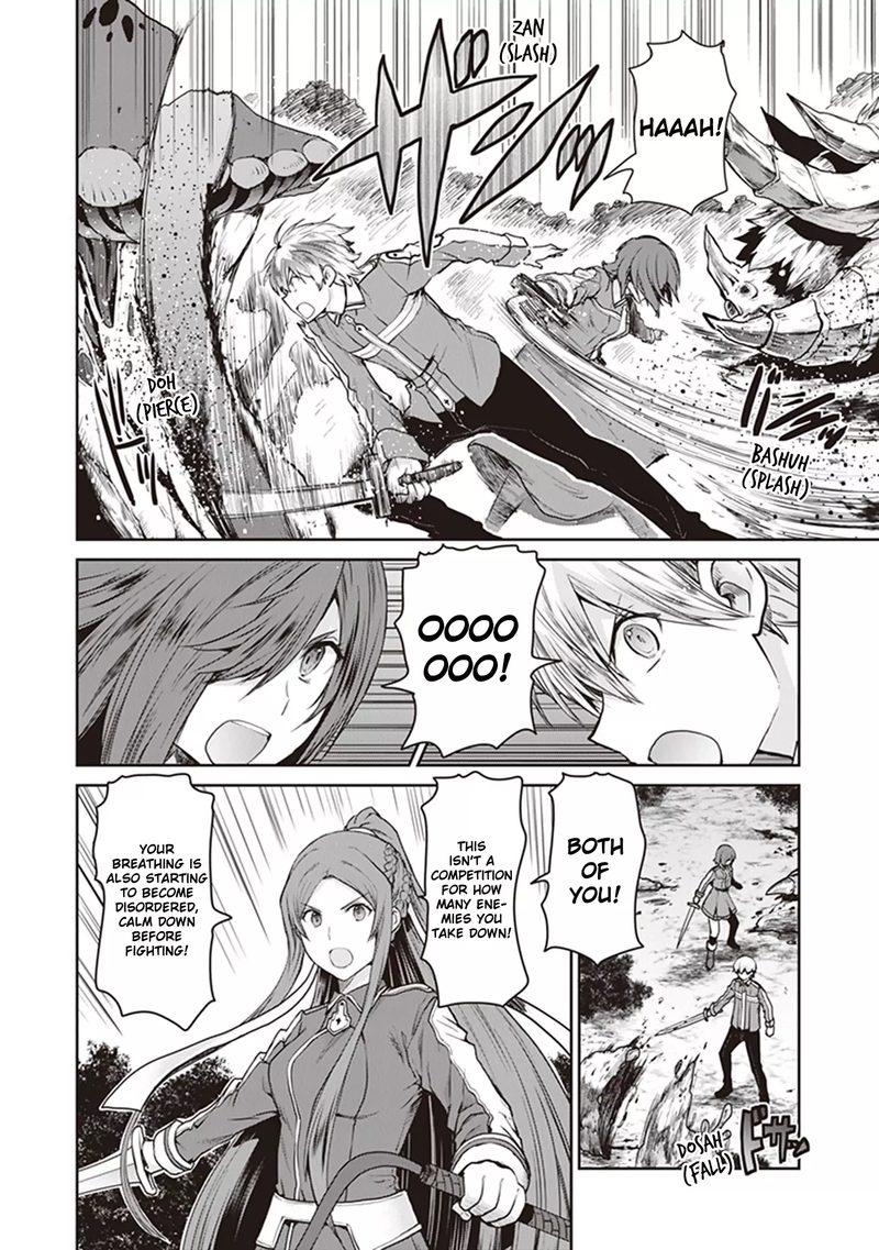 Sword Art Online Lycoris Chapter 4 Page 18