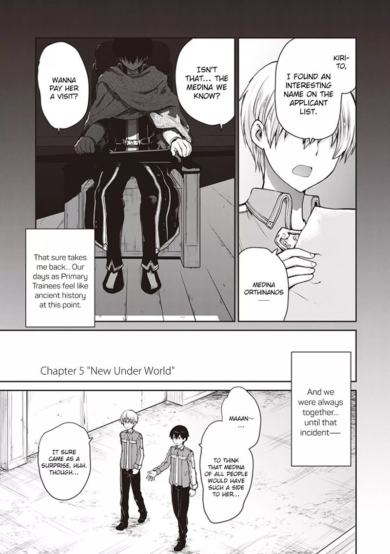 Sword Art Online Lycoris Chapter 5 Page 1