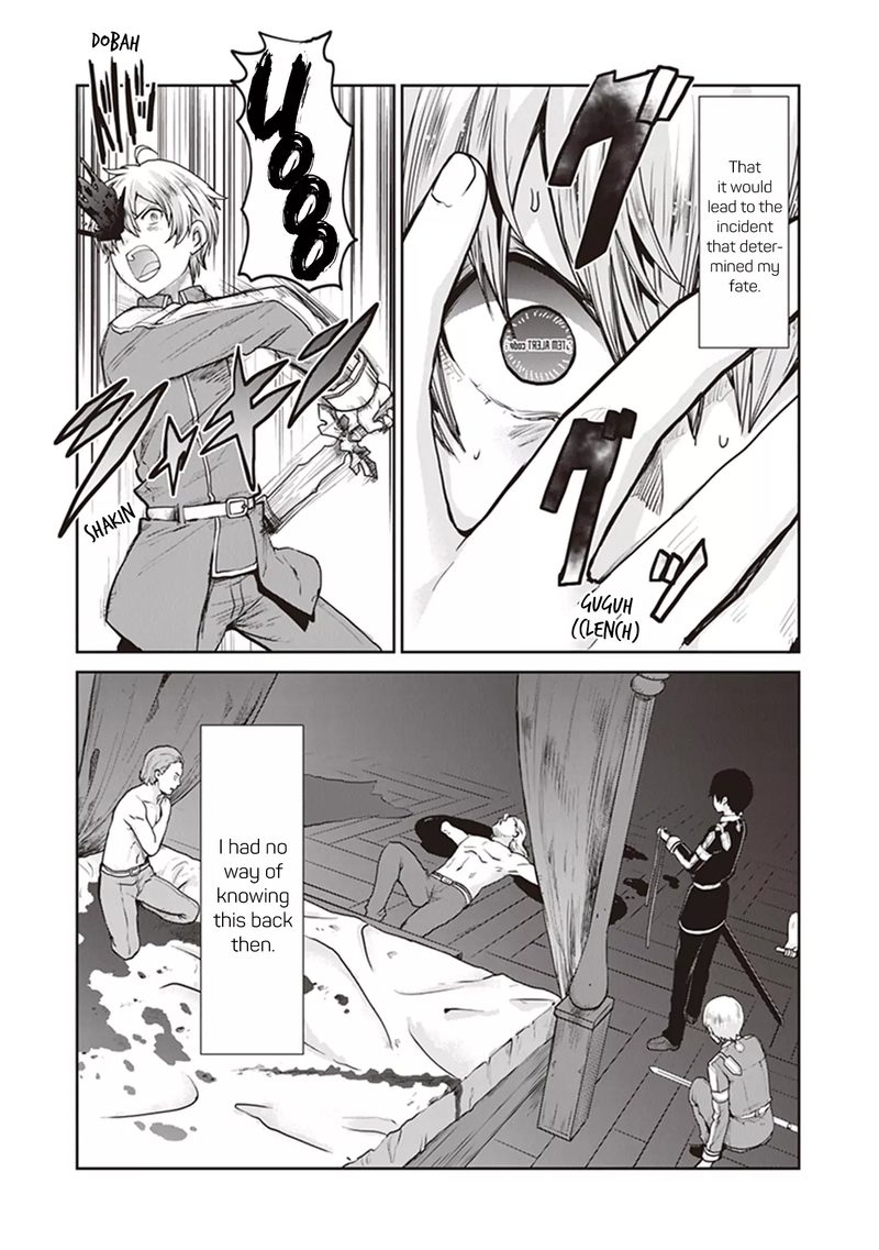 Sword Art Online Lycoris Chapter 5 Page 24