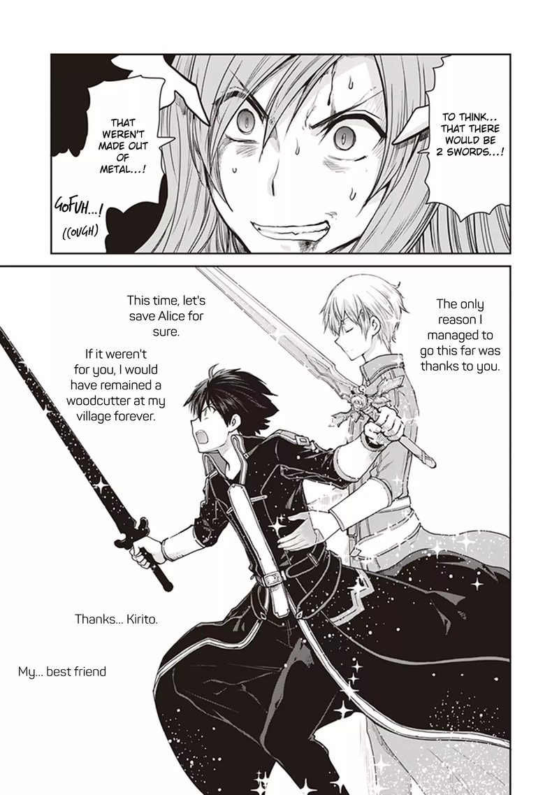 Sword Art Online Lycoris Chapter 5 Page 27