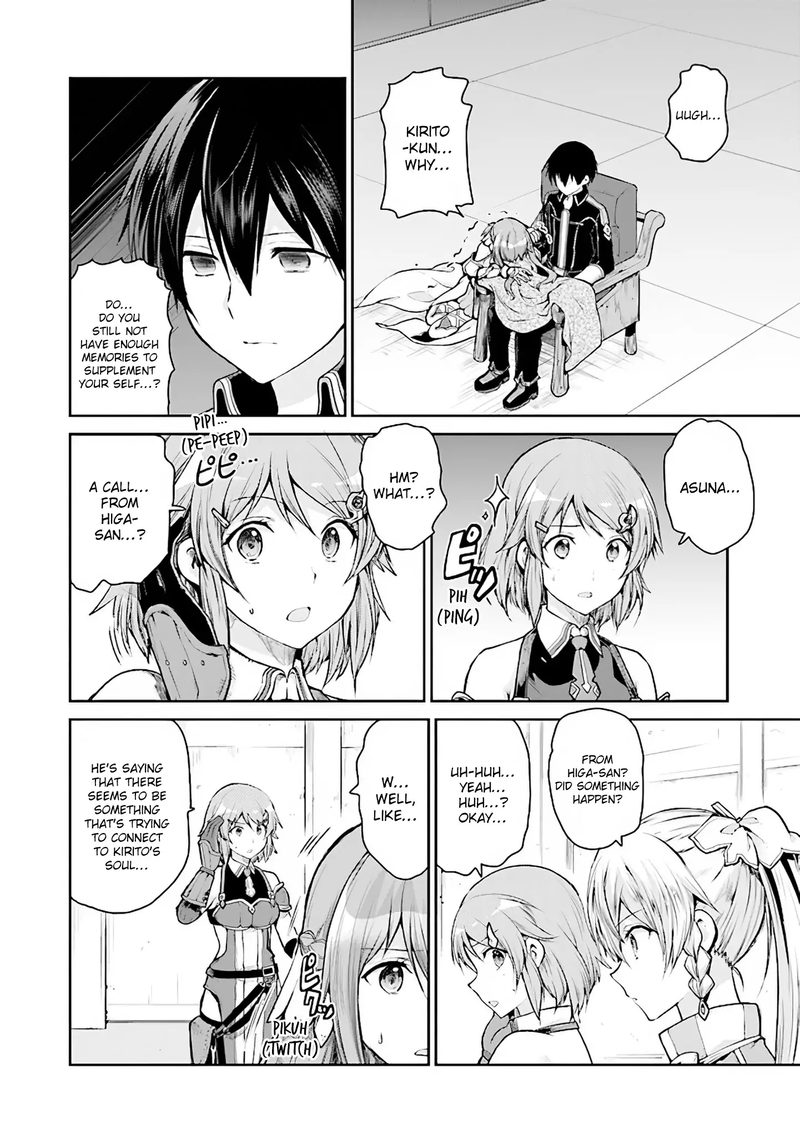 Sword Art Online Lycoris Chapter 6 Page 18