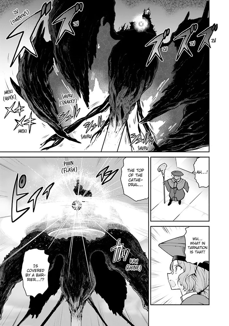 Sword Art Online Lycoris Chapter 6 Page 27
