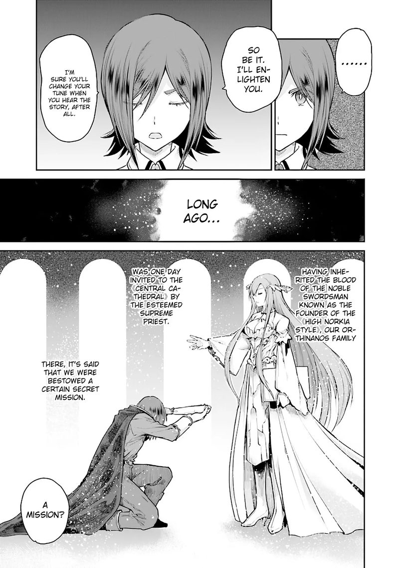 Sword Art Online Lycoris Chapter 7 Page 15