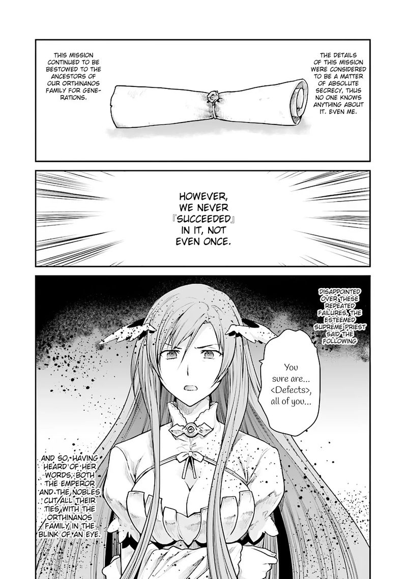 Sword Art Online Lycoris Chapter 7 Page 16