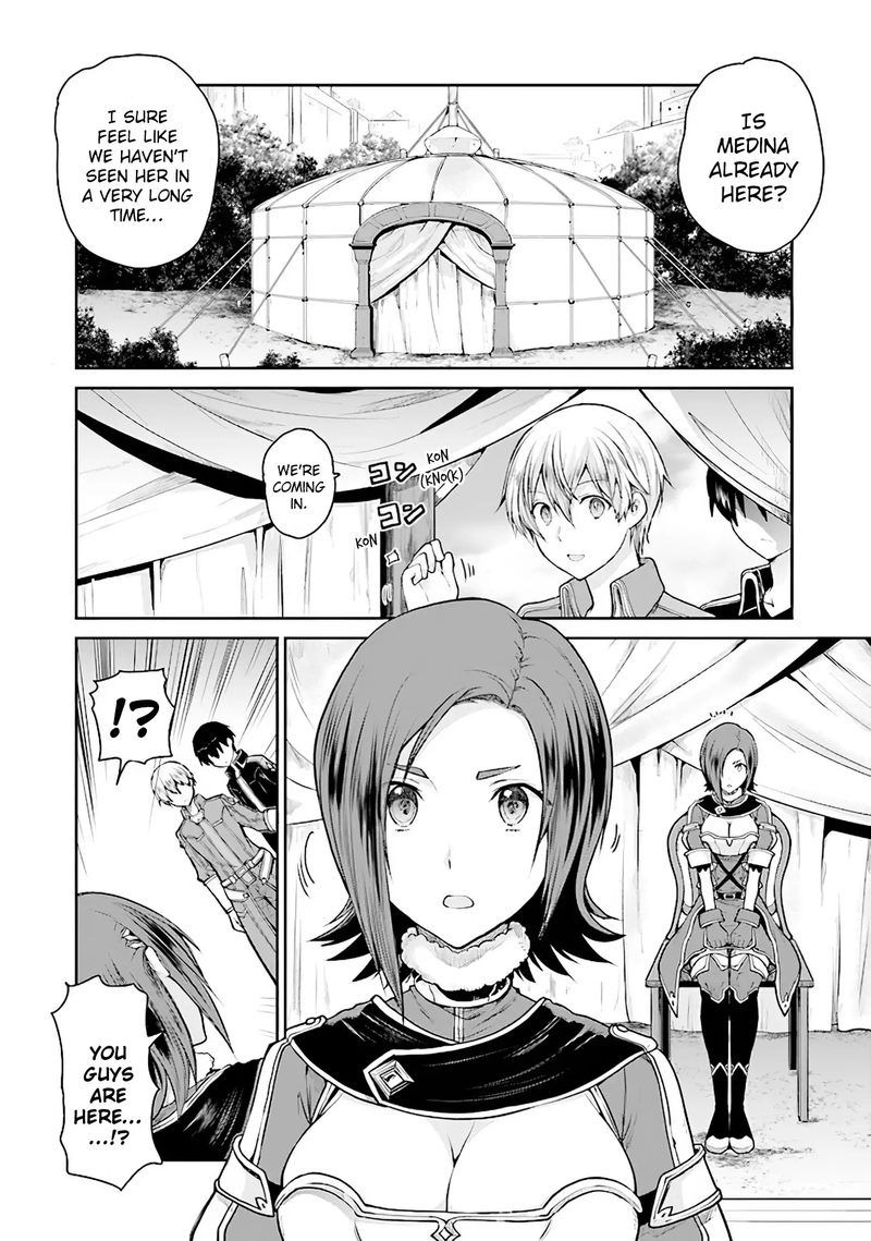 Sword Art Online Lycoris Chapter 7 Page 2
