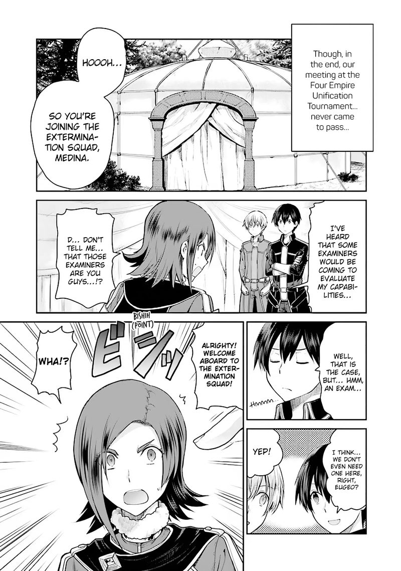 Sword Art Online Lycoris Chapter 8 Page 28