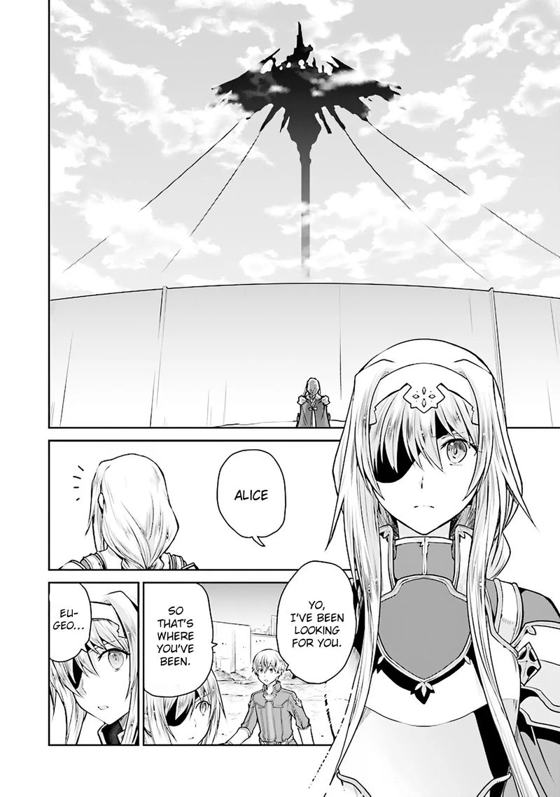 Sword Art Online Lycoris Chapter 9 Page 12
