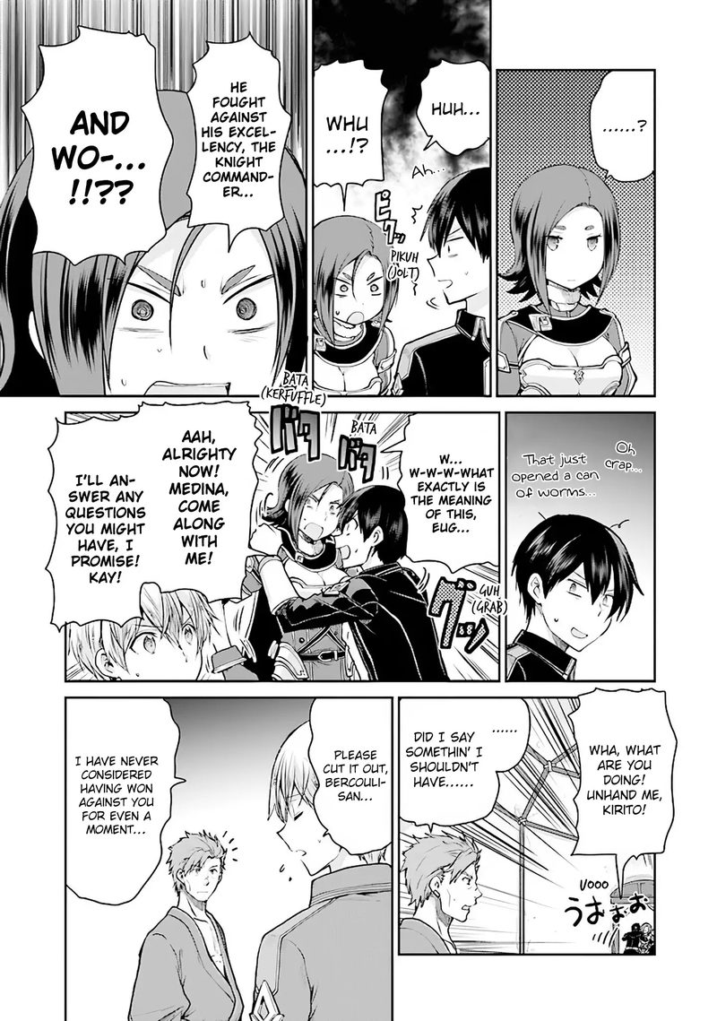 Sword Art Online Lycoris Chapter 9 Page 7