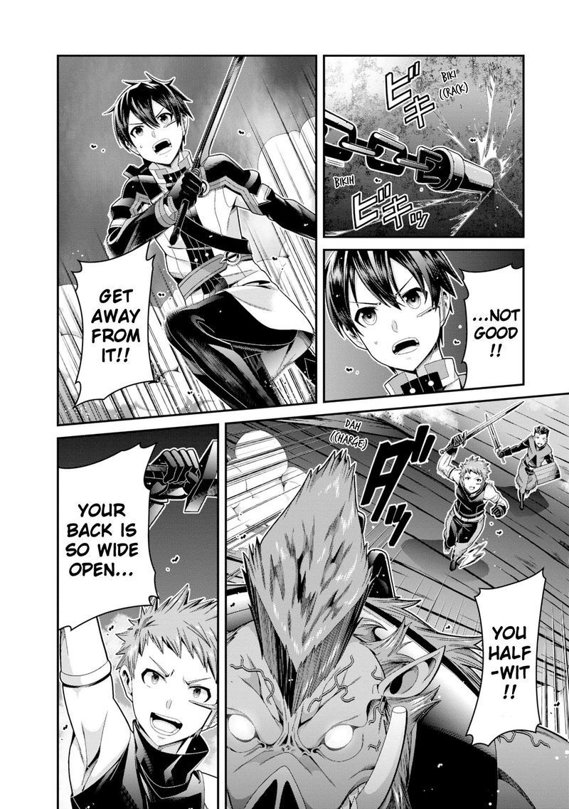 Sword Art Online Ordinal Scale Chapter 10 Page 15