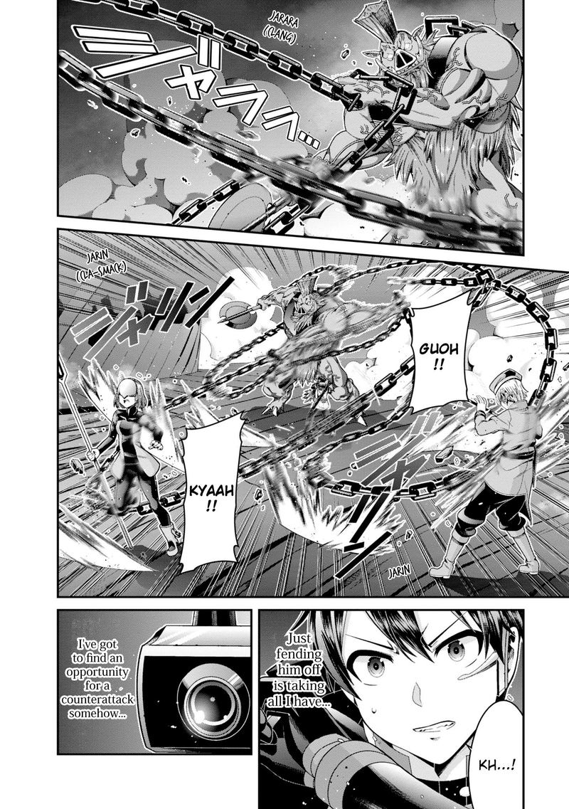 Sword Art Online Ordinal Scale Chapter 10 Page 28