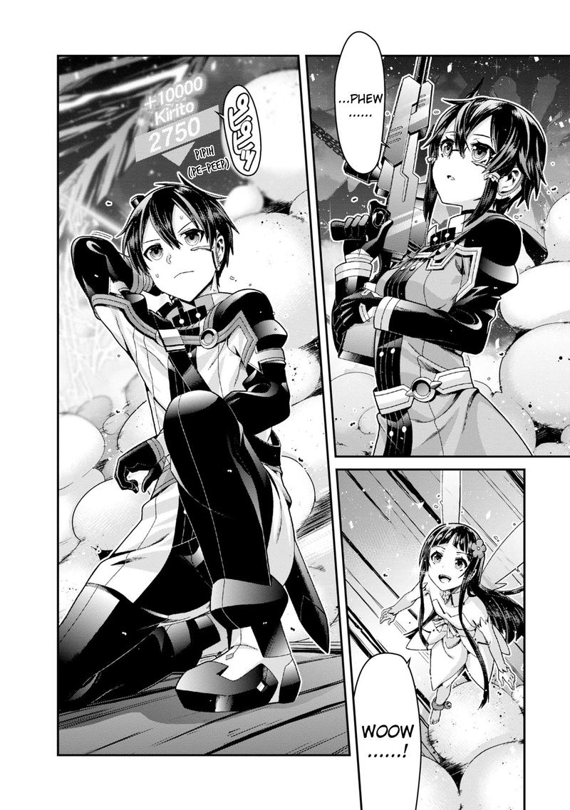 Sword Art Online Ordinal Scale Chapter 10 Page 37