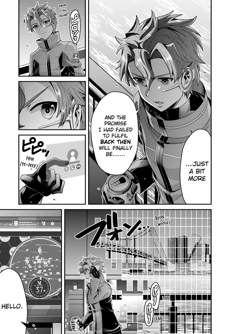 Sword Art Online Ordinal Scale Chapter 10 Page 5