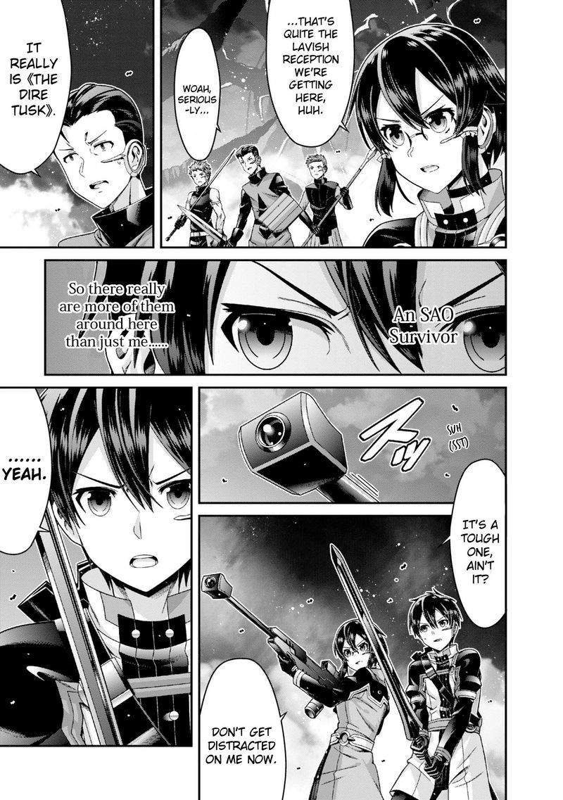 Sword Art Online Ordinal Scale Chapter 10 Page 8
