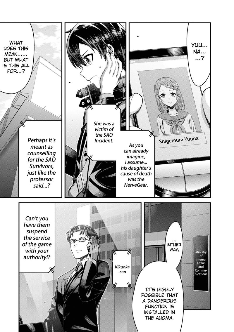 Sword Art Online Ordinal Scale Chapter 11 Page 20