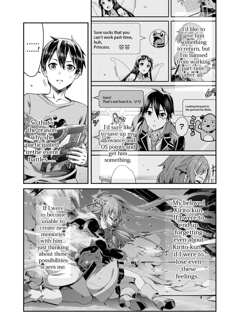 Sword Art Online Ordinal Scale Chapter 11 Page 33