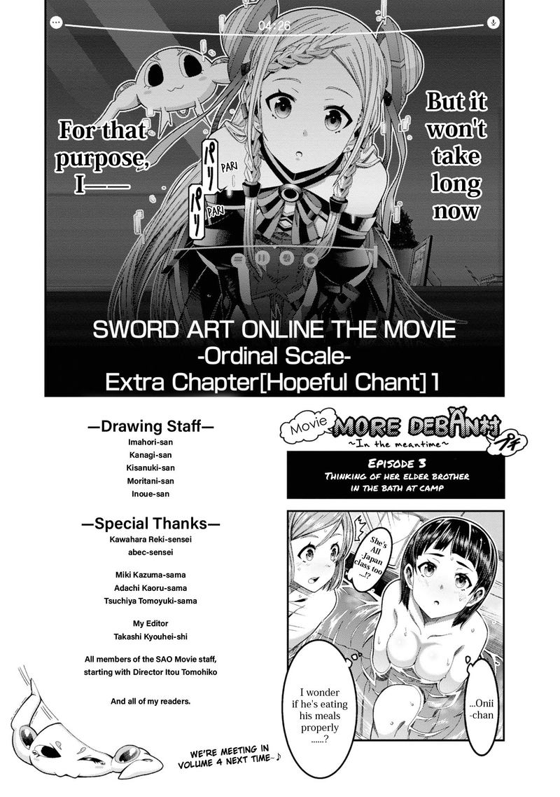 Sword Art Online Ordinal Scale Chapter 11 Page 45