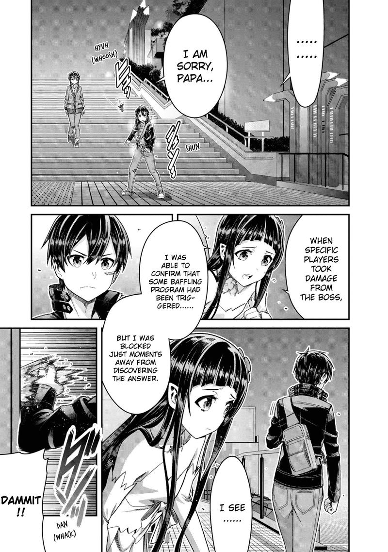 Sword Art Online Ordinal Scale Chapter 11 Page 5